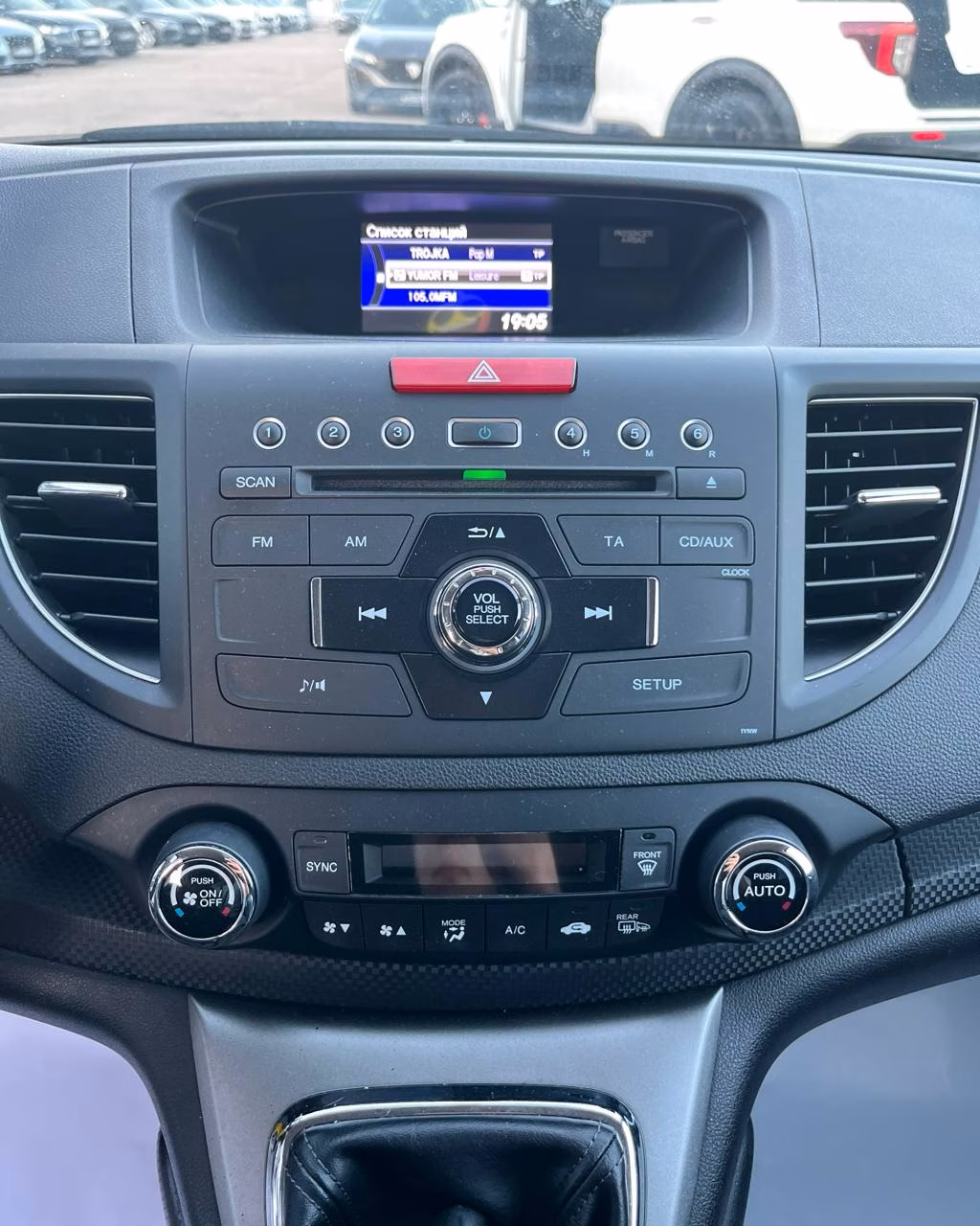 Honda CR-V фото 11