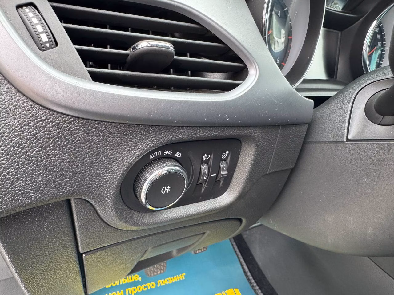 Opel Astra фото 15