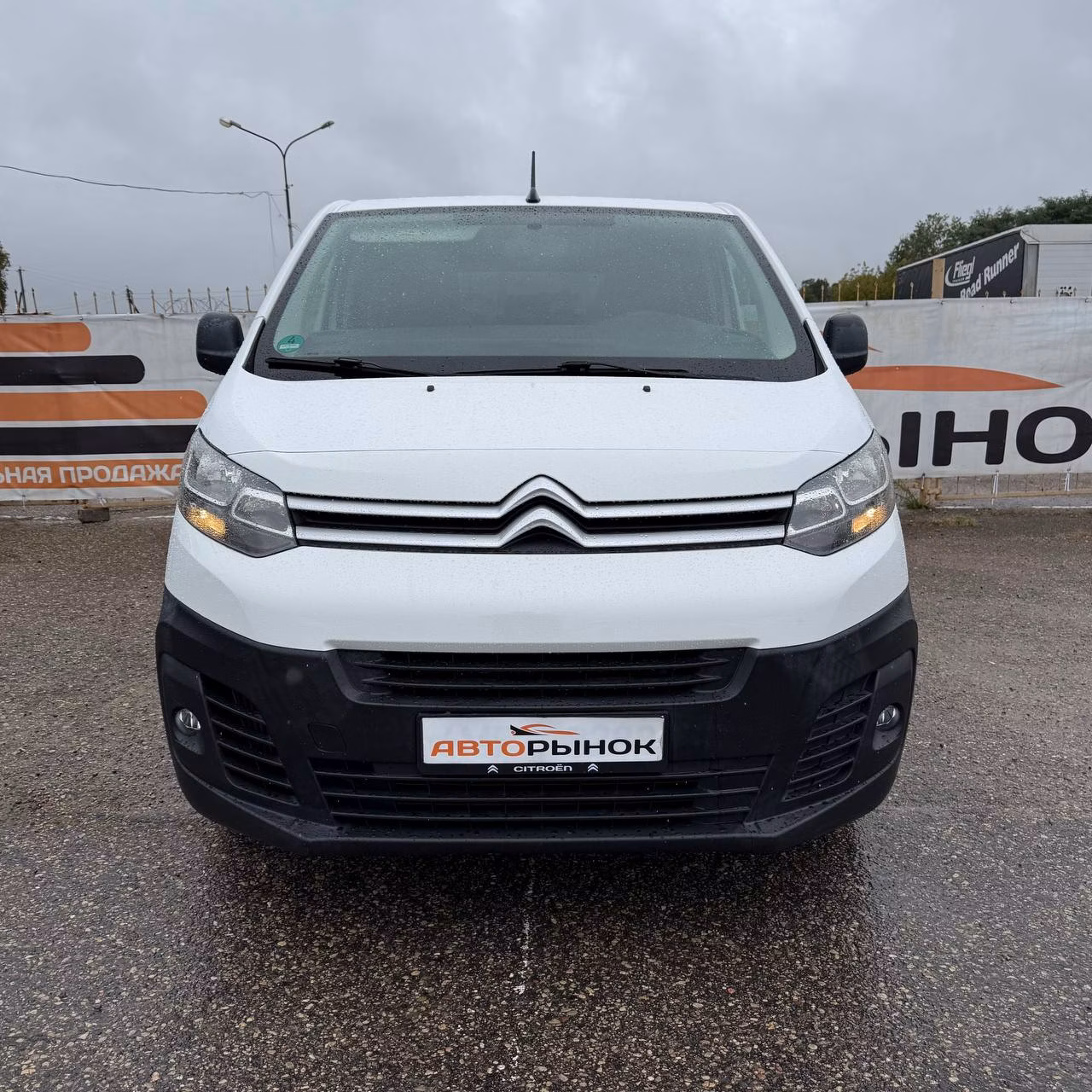 Citroen Jumpy фото 2