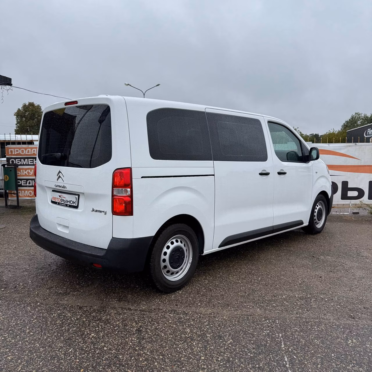 Citroen Jumpy фото 4