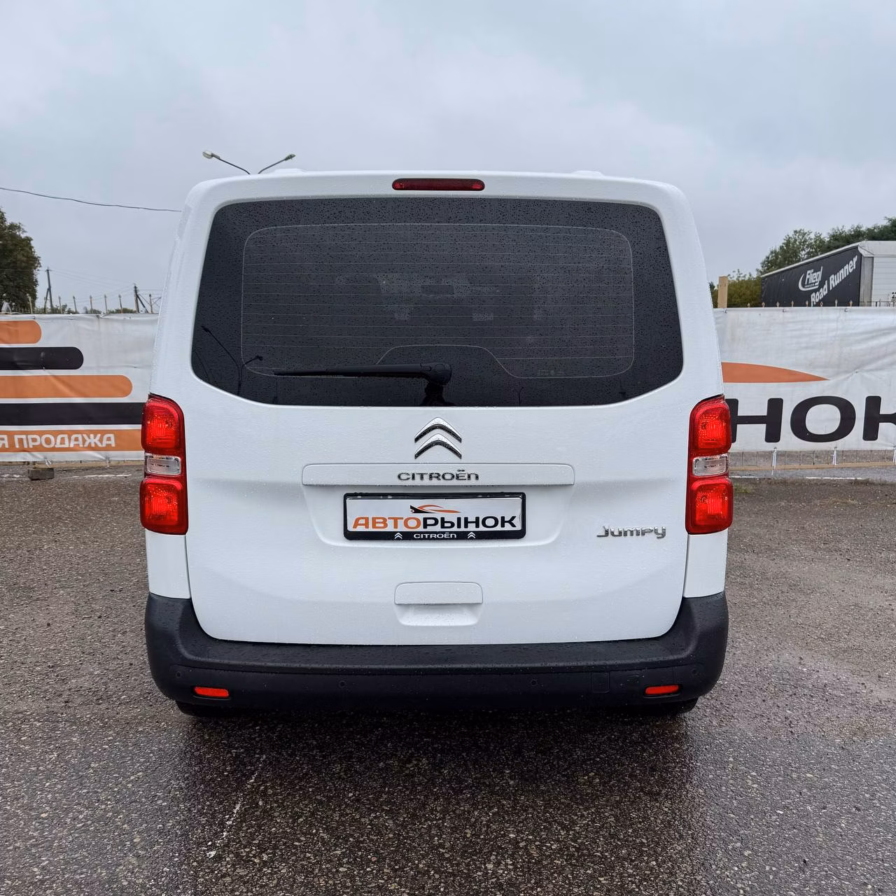 Citroen Jumpy фото 5