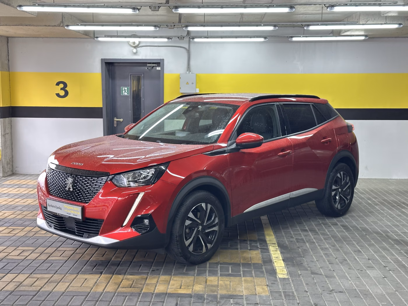 Peugeot 2008 фото 3