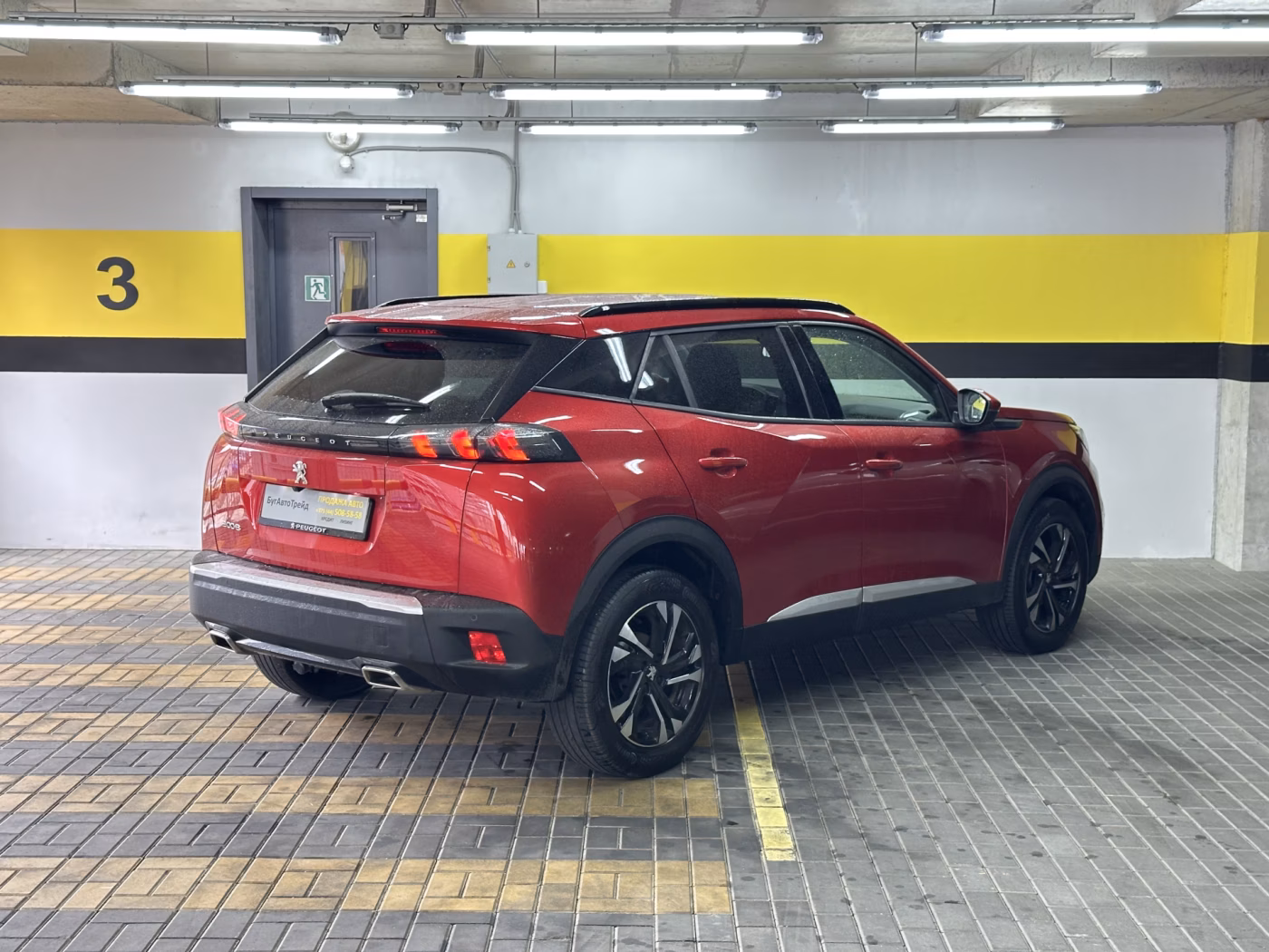 Peugeot 2008 фото 7