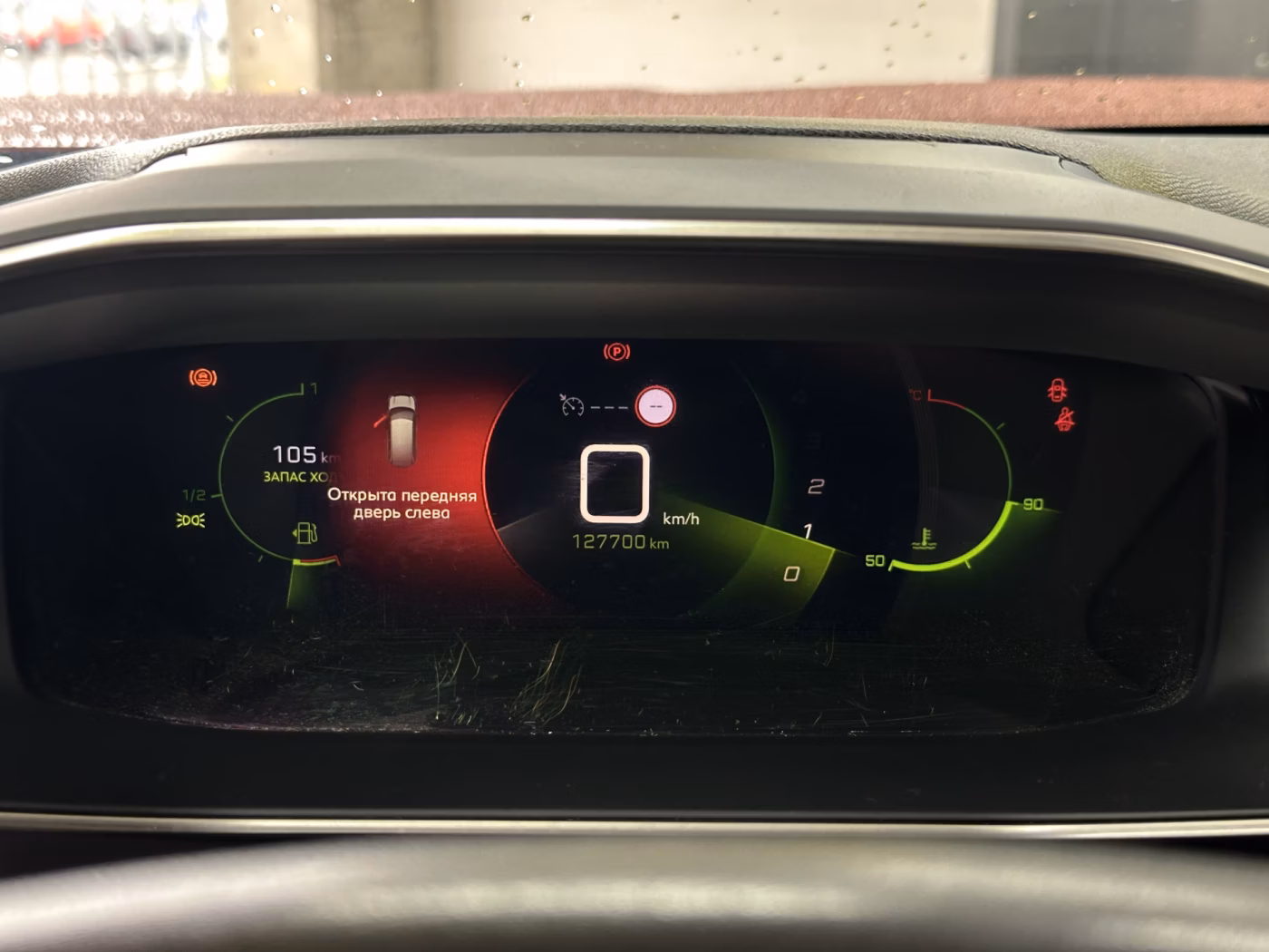 Peugeot 2008 фото 11