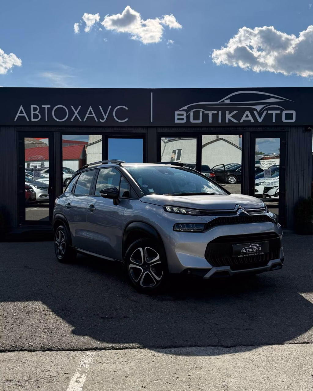 Citroen C3 Aircross