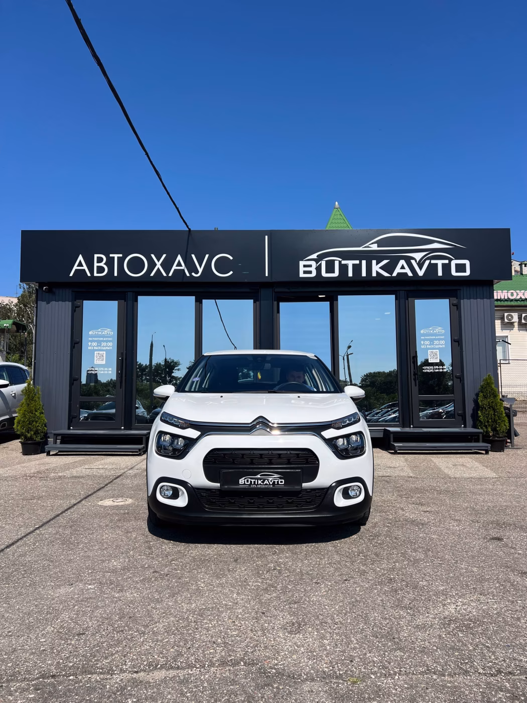 Citroen C3 фото 2