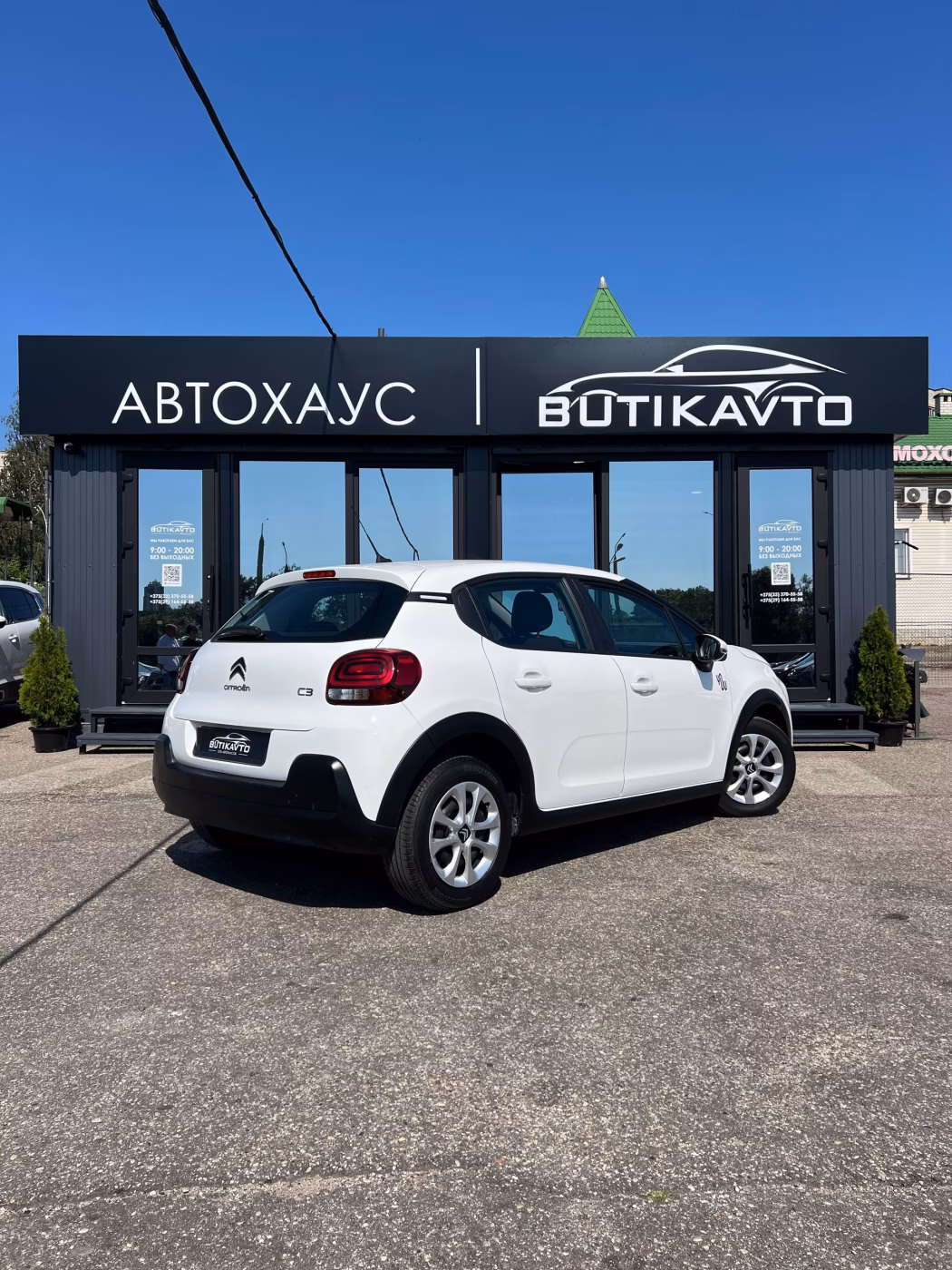 Citroen C3 фото 7