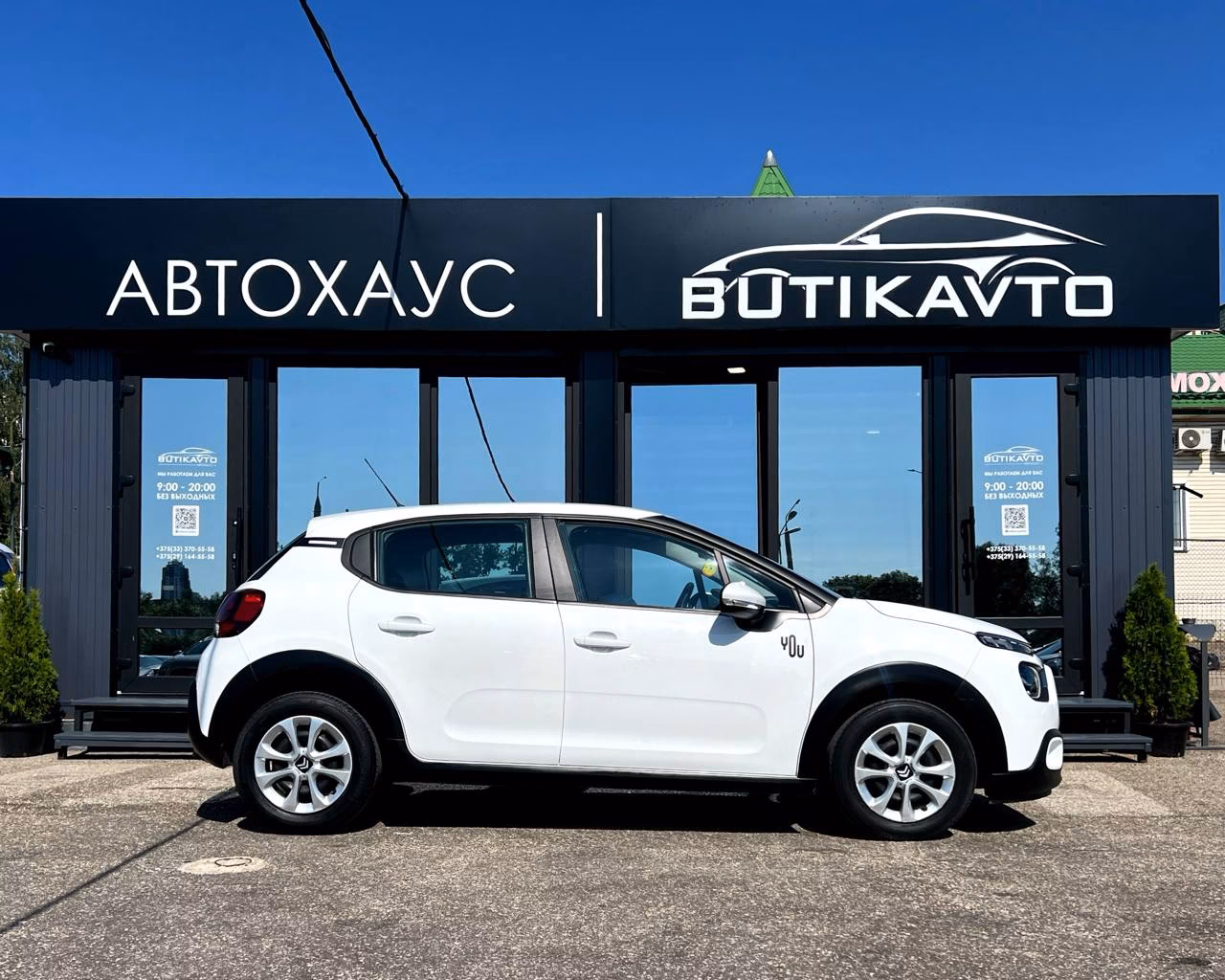 Citroen C3 фото 8
