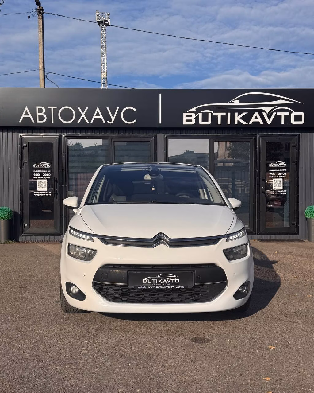 Citroen C4 Picasso фото 2
