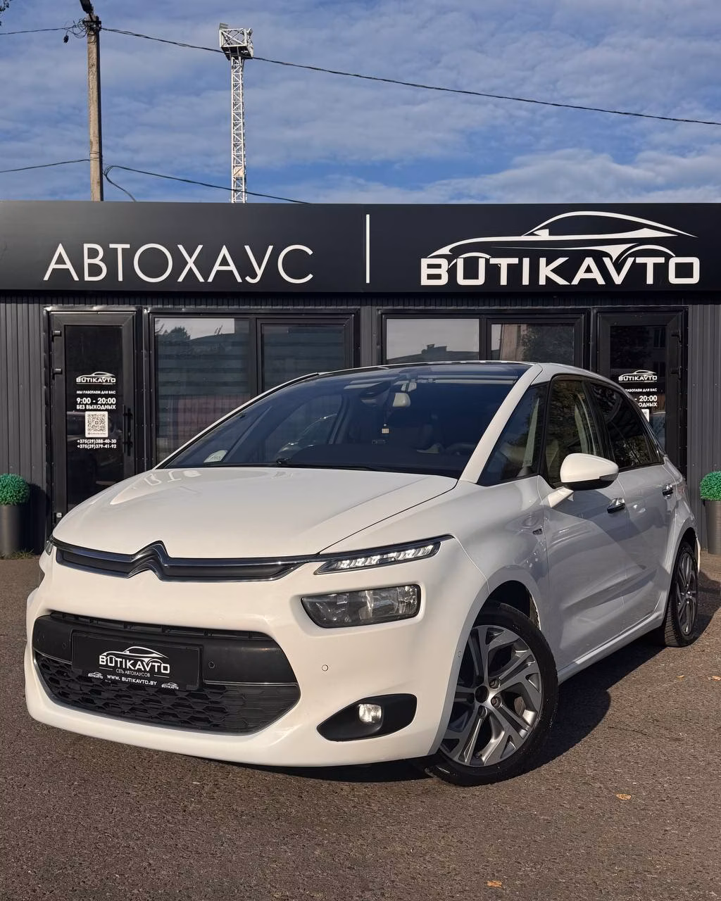 Citroen C4 Picasso фото 3