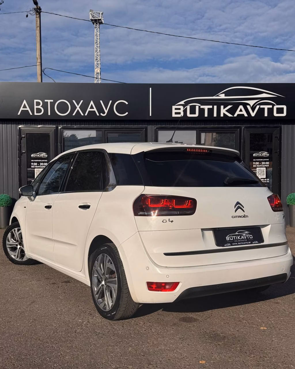 Citroen C4 Picasso фото 4