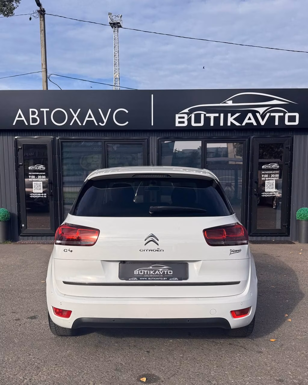 Citroen C4 Picasso фото 5