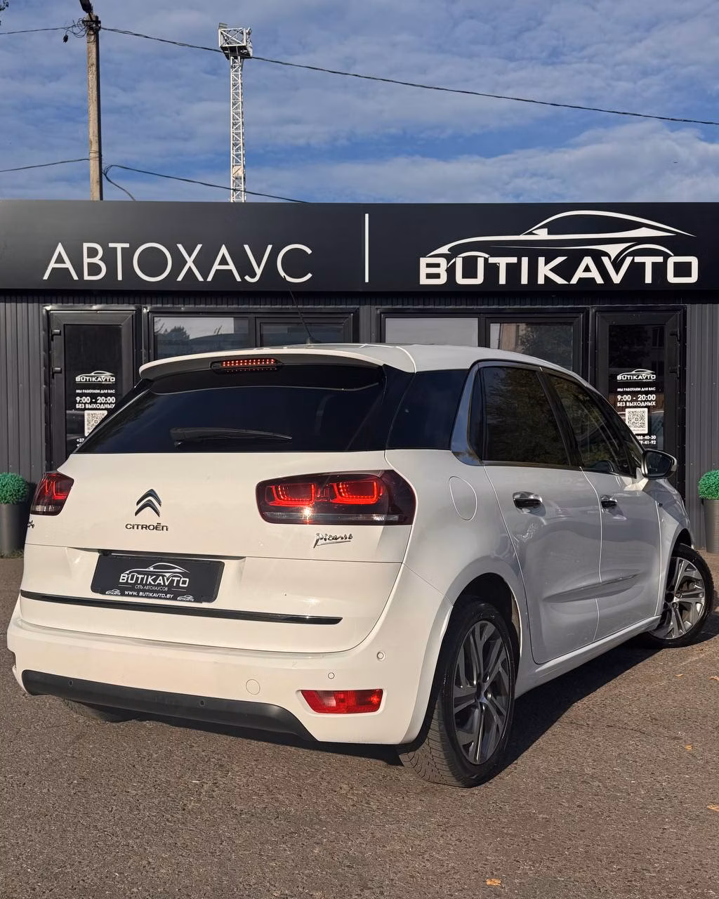 Citroen C4 Picasso фото 6