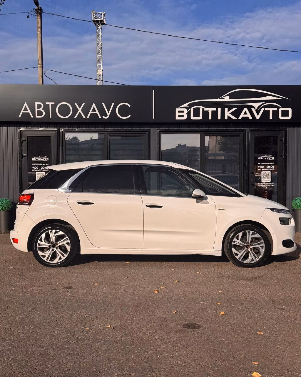 Citroen C4 Picasso фото 7