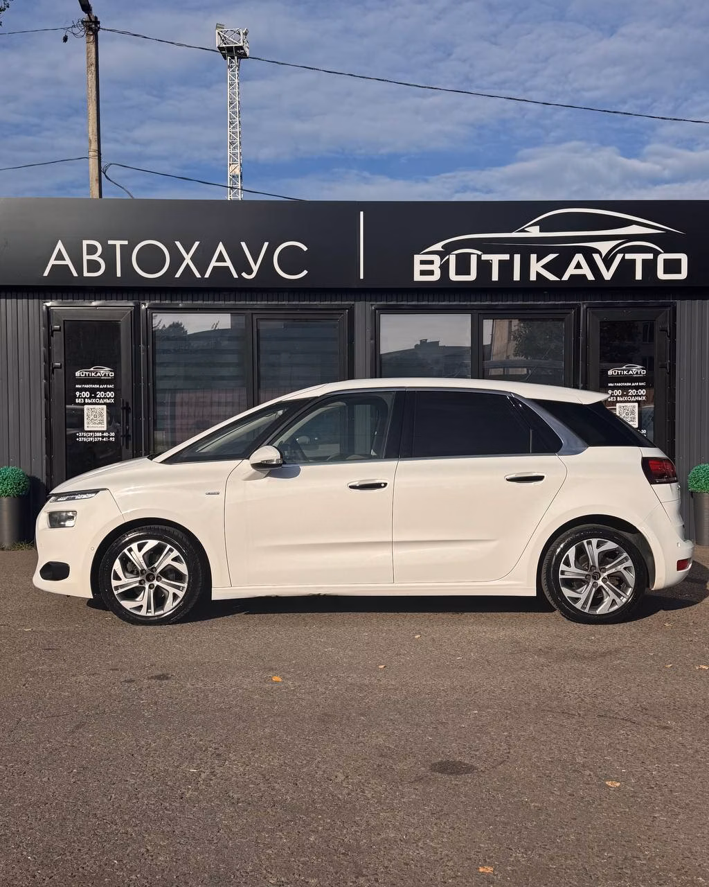 Citroen C4 Picasso фото 8