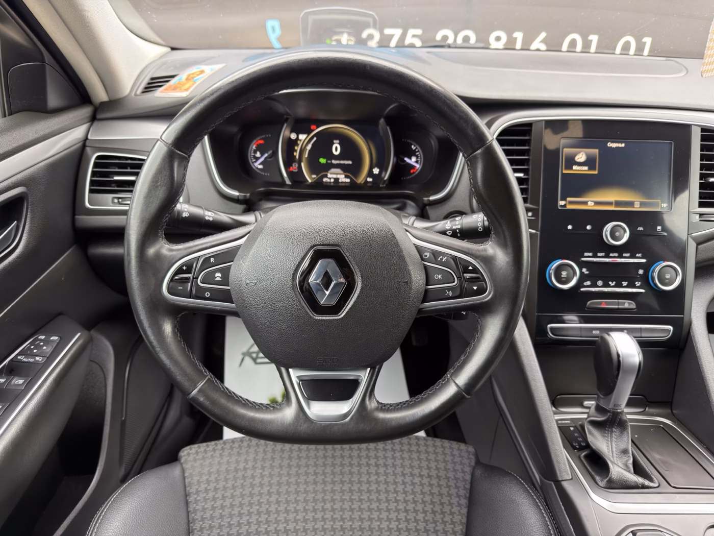 Renault Talisman фото 8