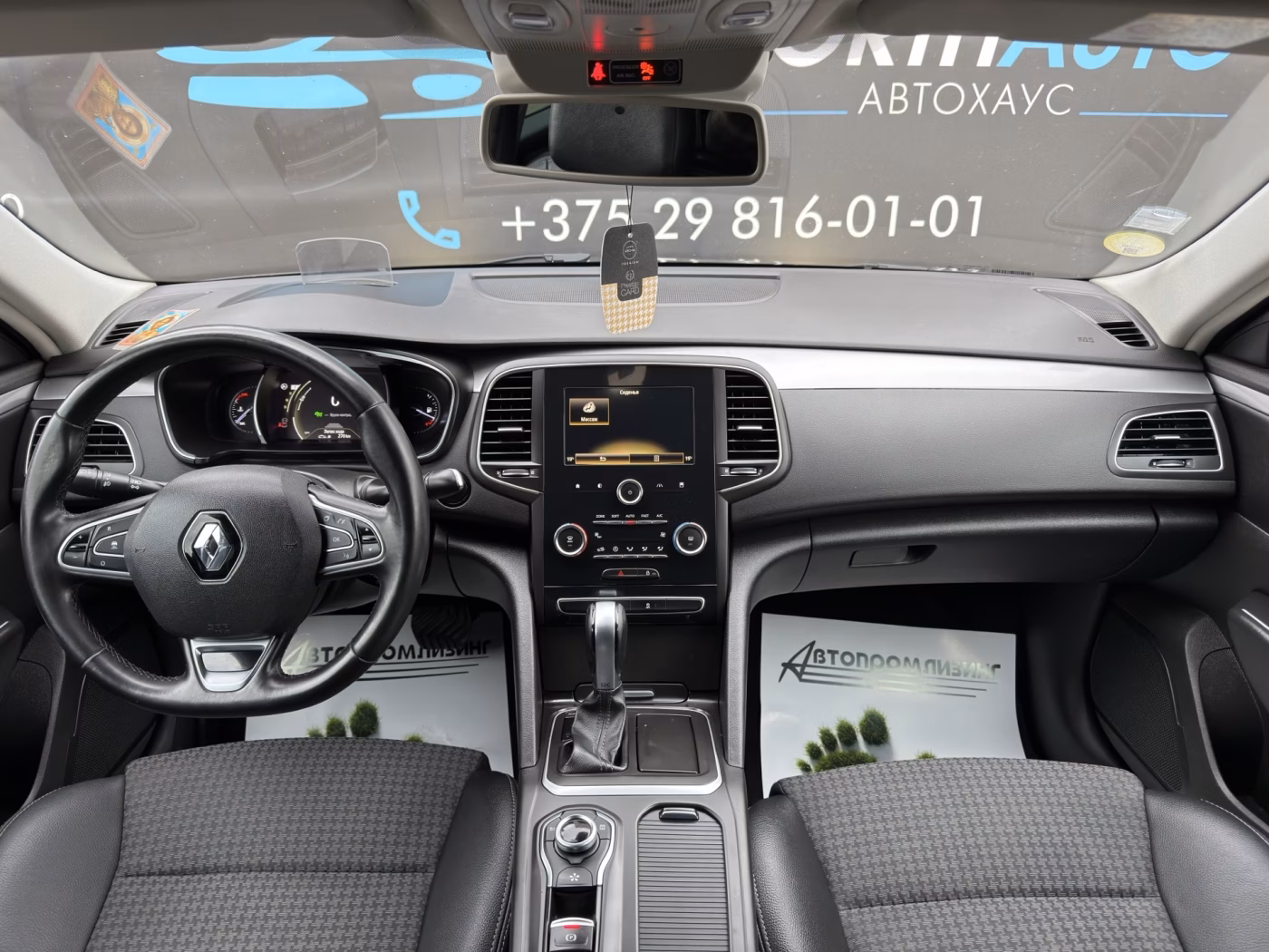 Renault Talisman фото 9