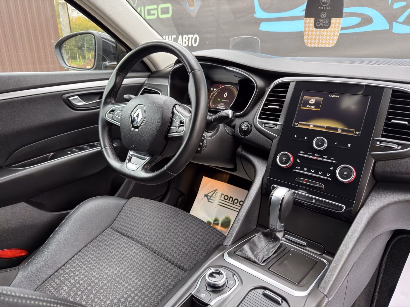 Renault Talisman фото 10