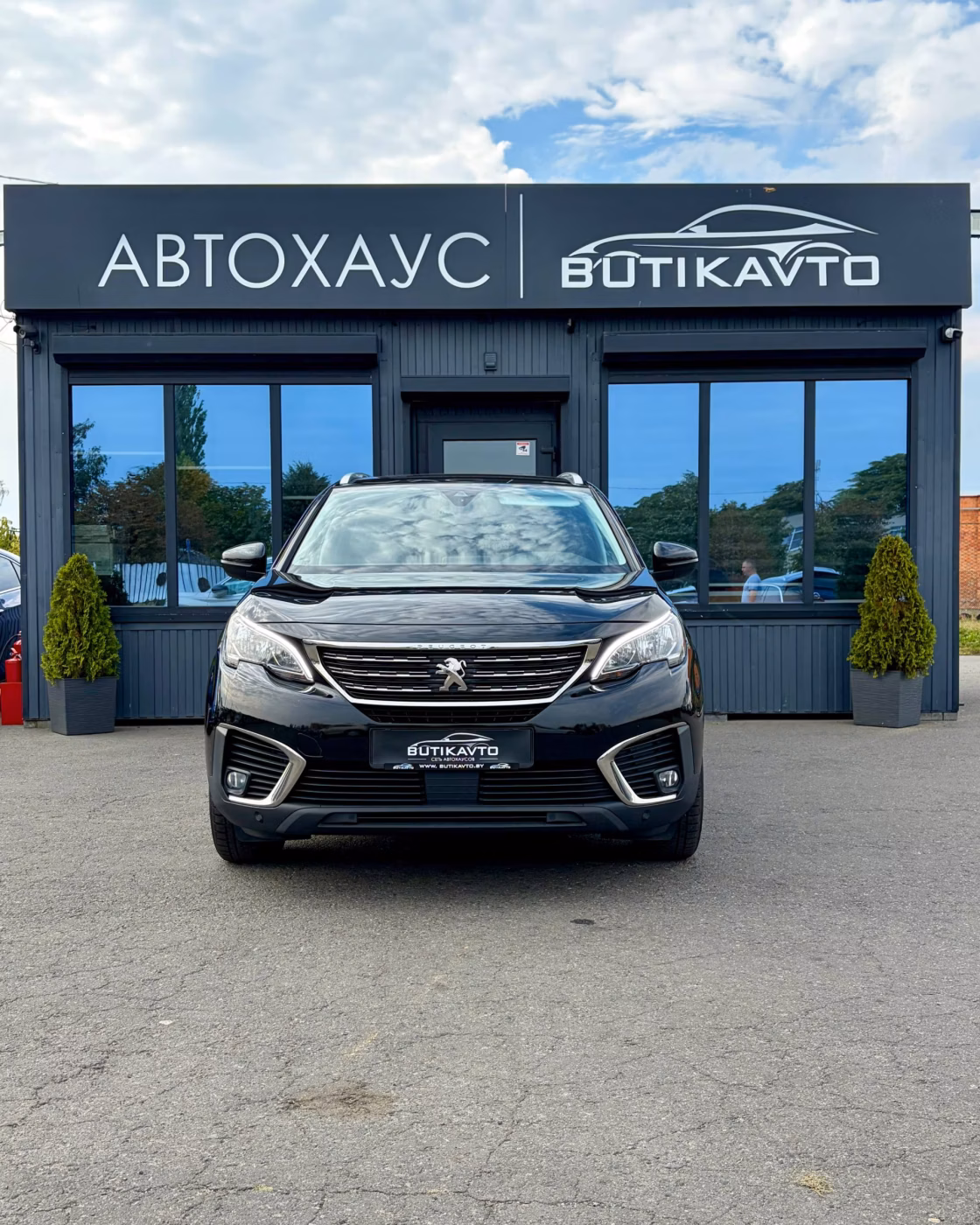 Peugeot 5008