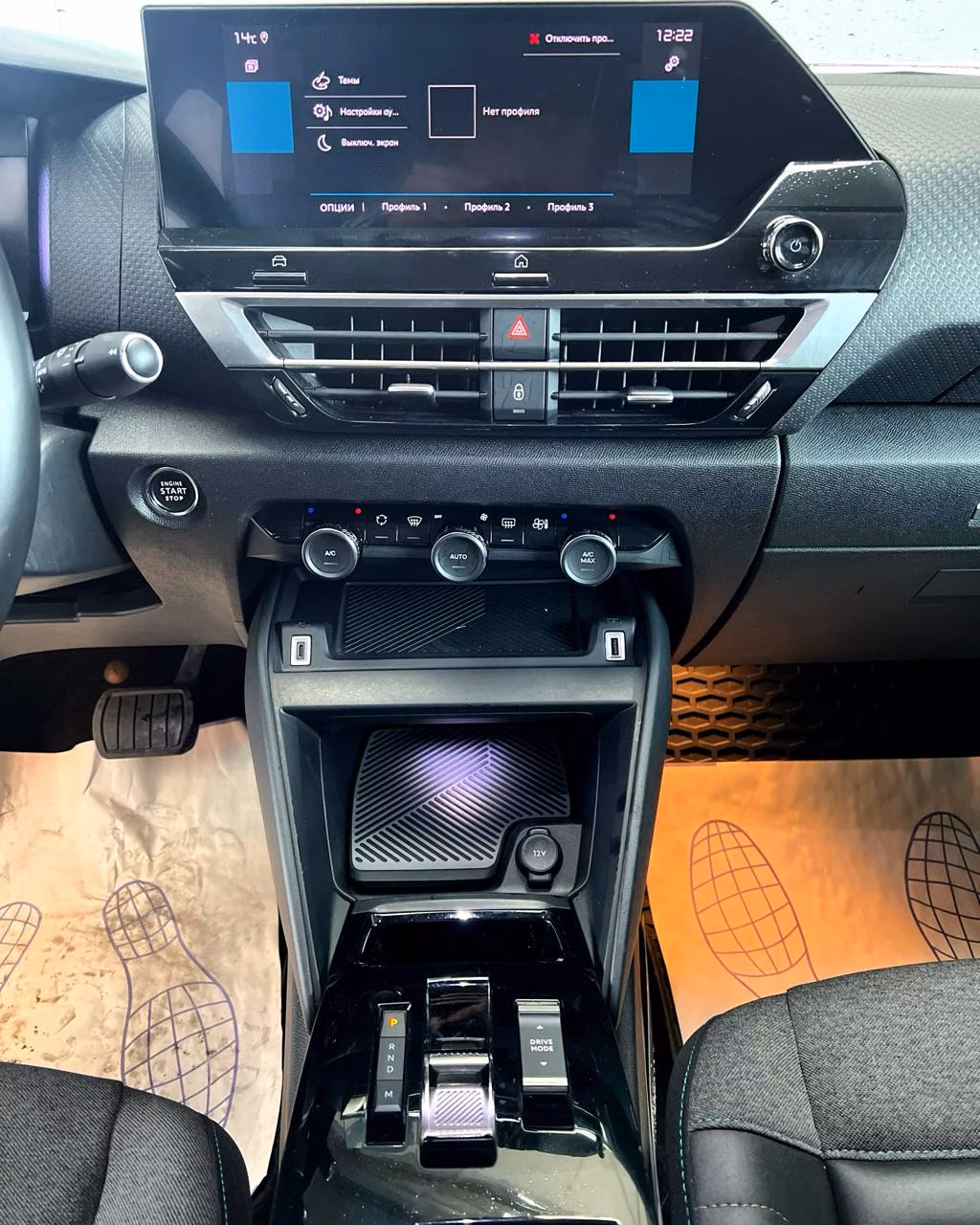 Citroen C4 фото 10