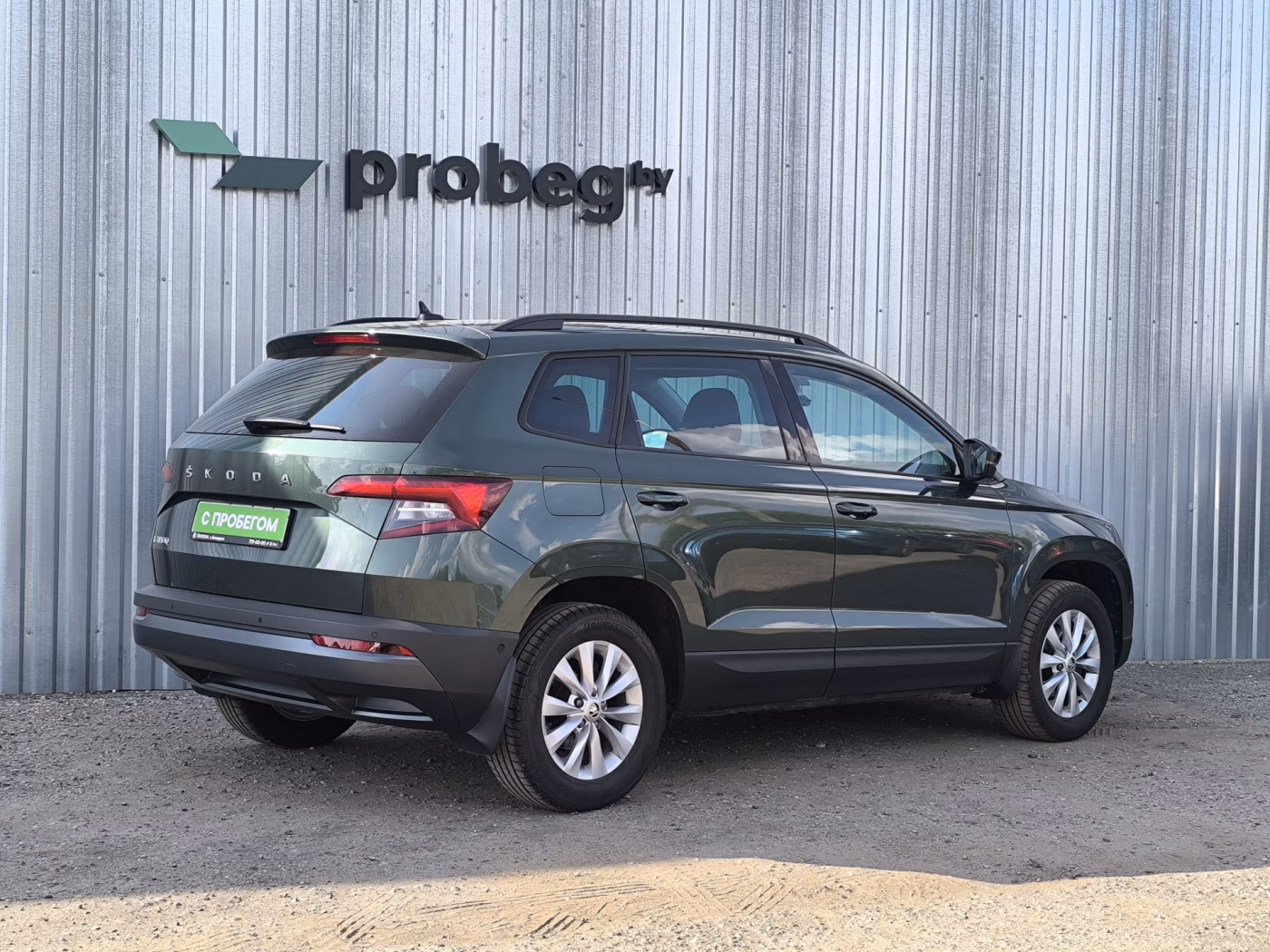 Skoda Karoq фото 2