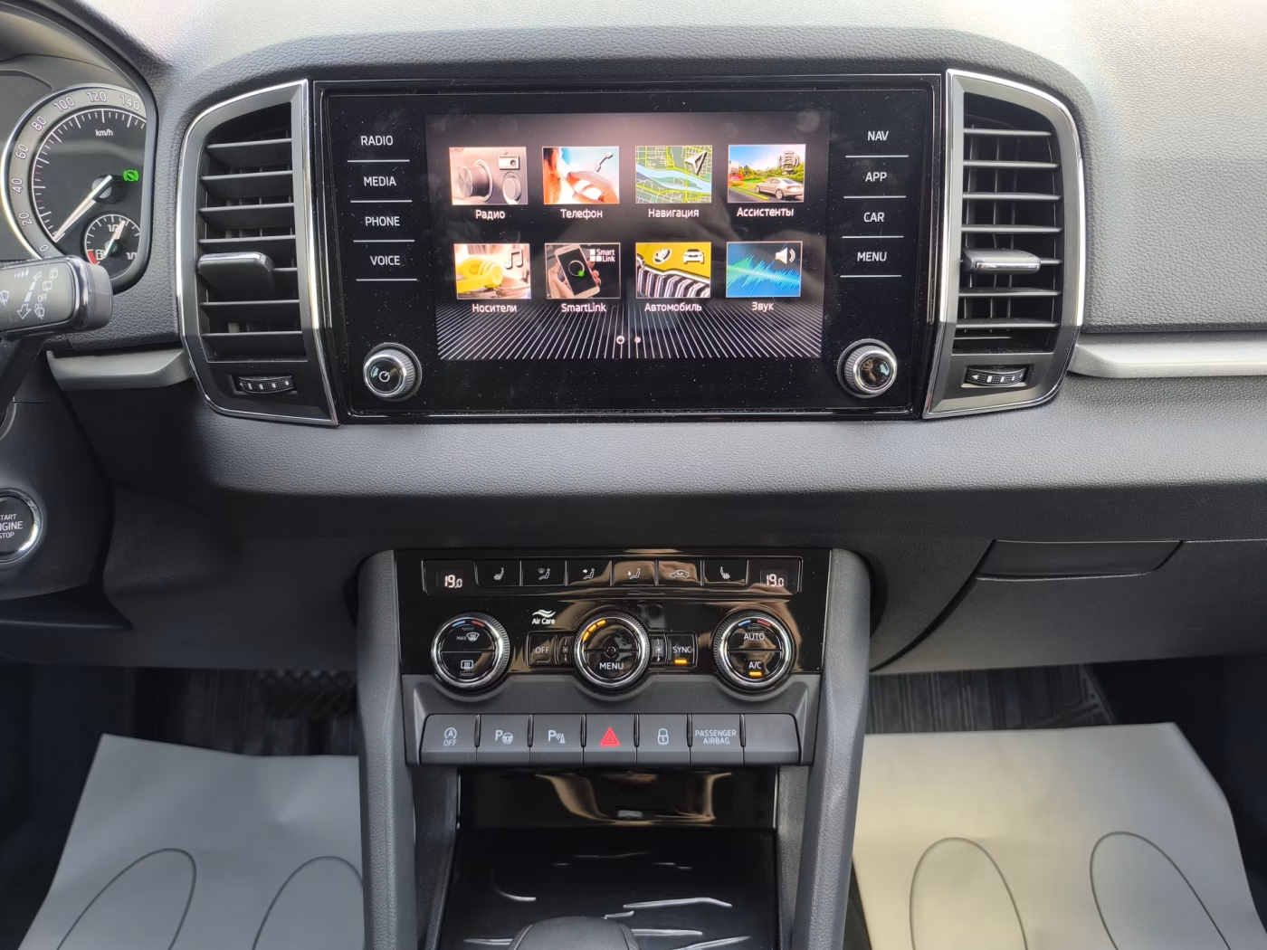 Skoda Karoq фото 19
