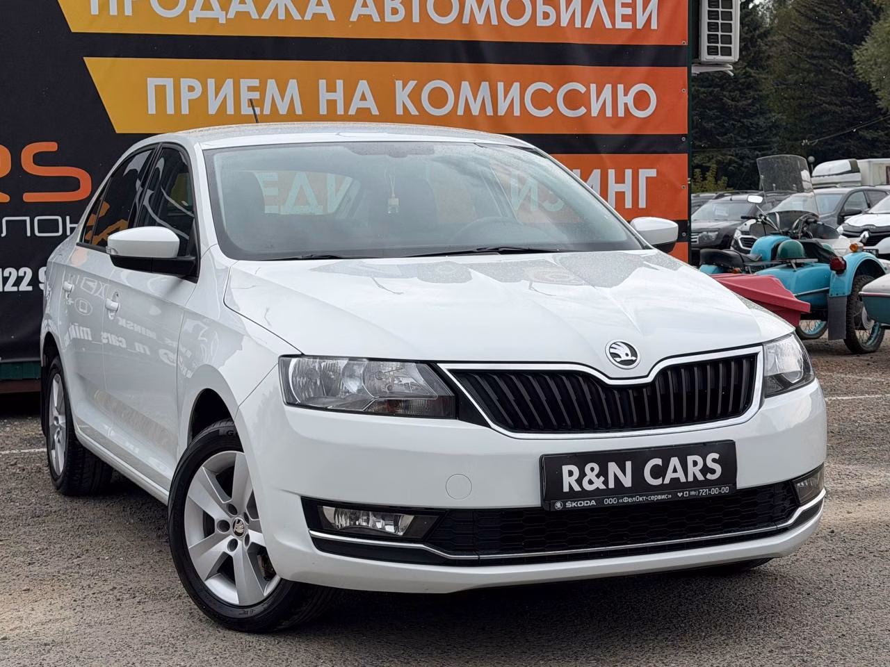 Skoda Rapid