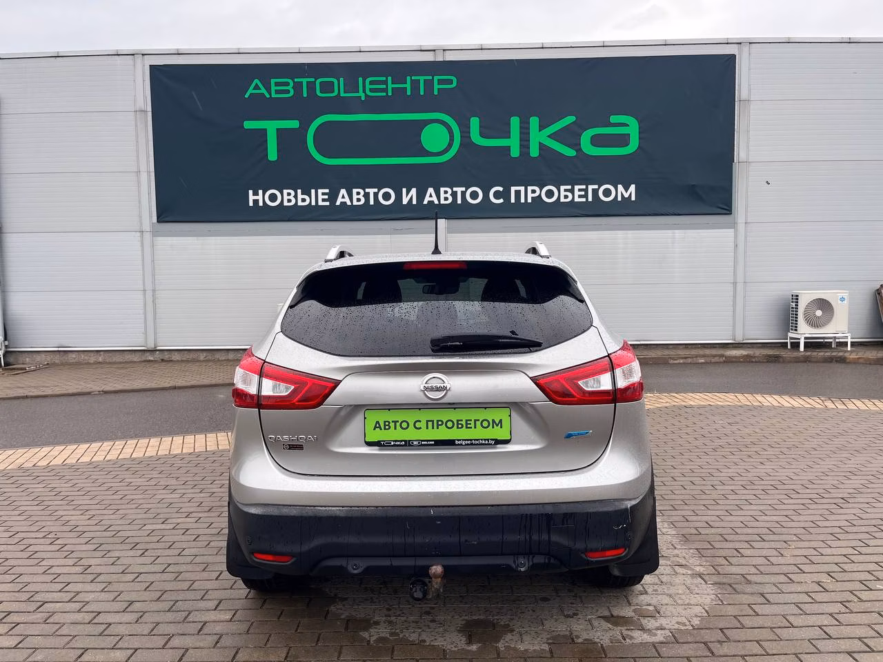 Nissan Qashqai фото 4