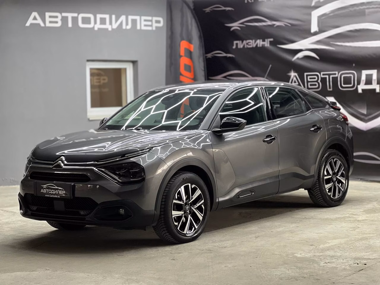 Citroen C4