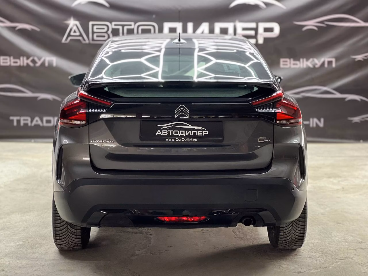 Citroen C4 фото 5