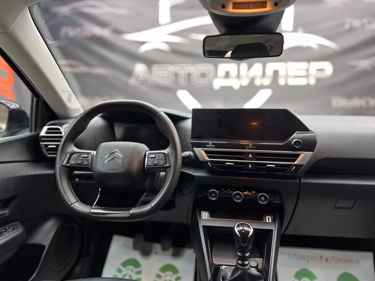 Citroen C4 фото 14