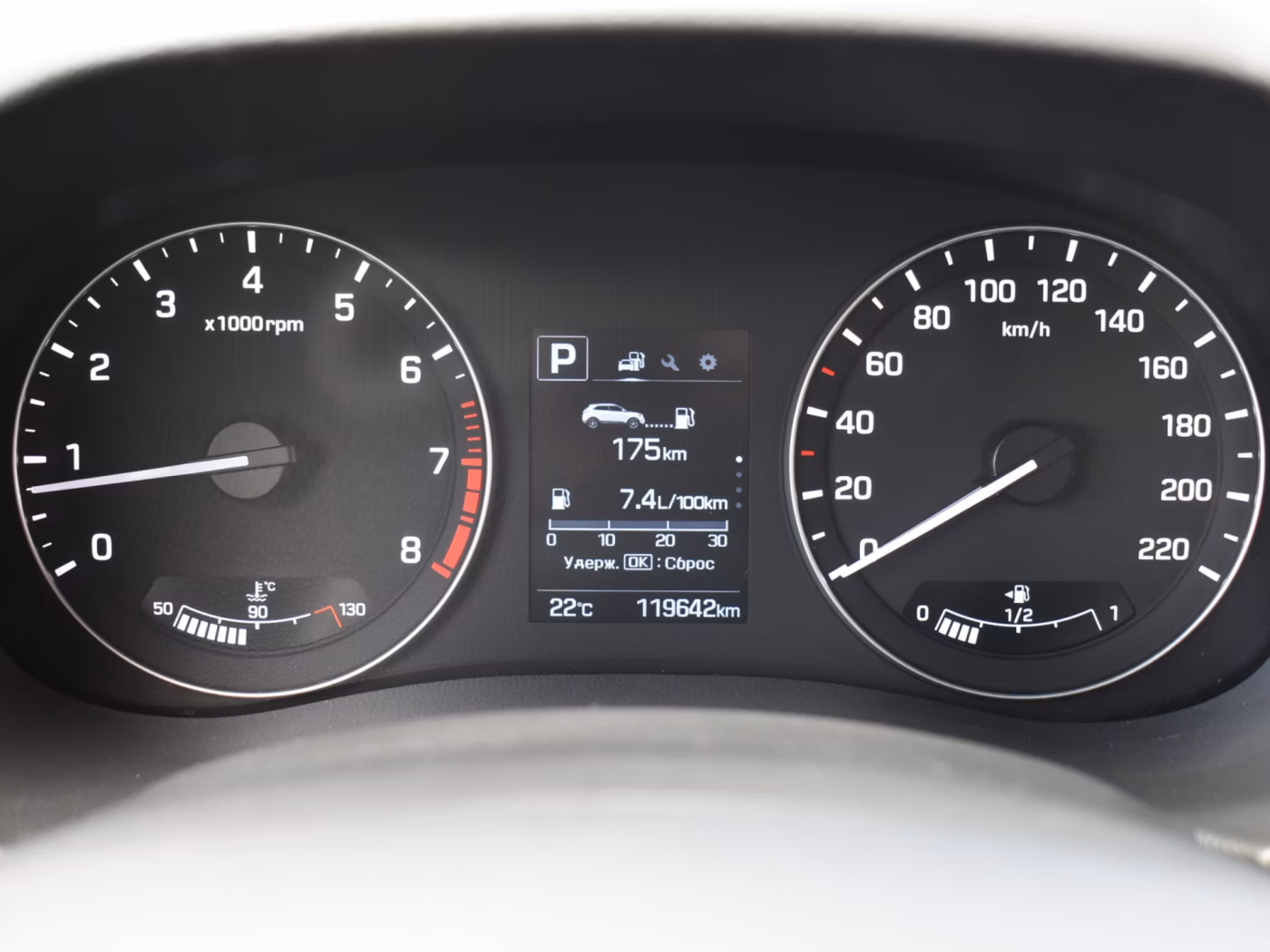 Hyundai Creta фото 16