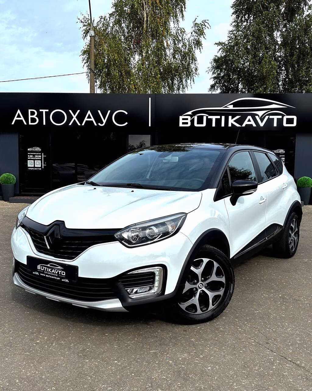 Renault Kaptur фото 3