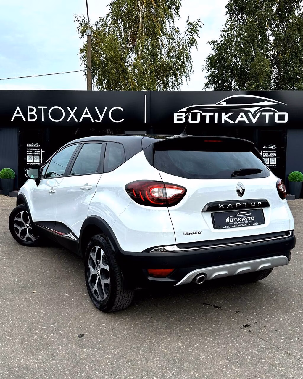 Renault Kaptur фото 4