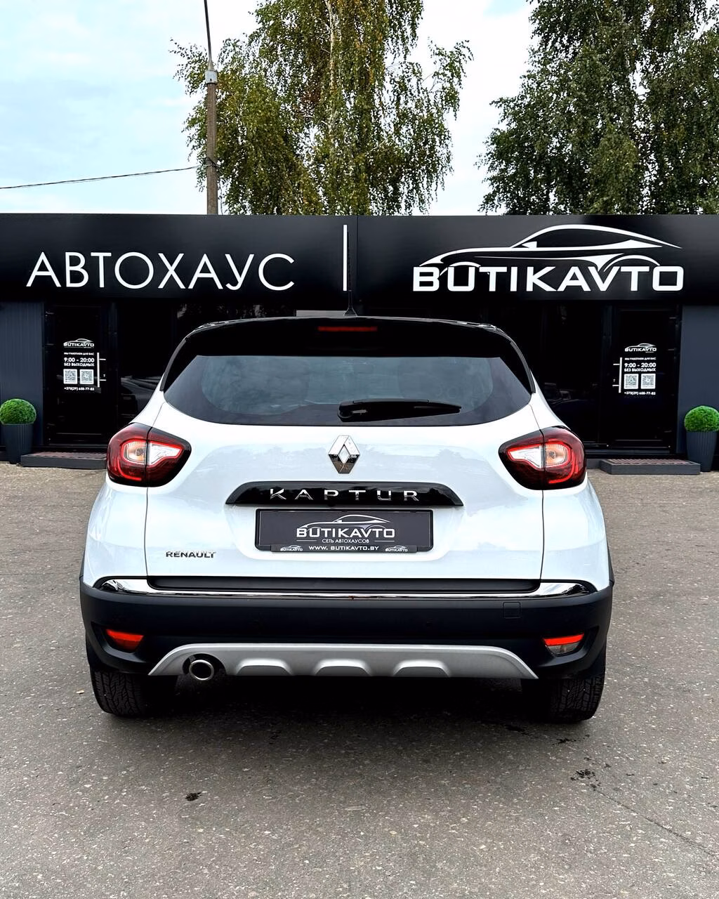 Renault Kaptur фото 5