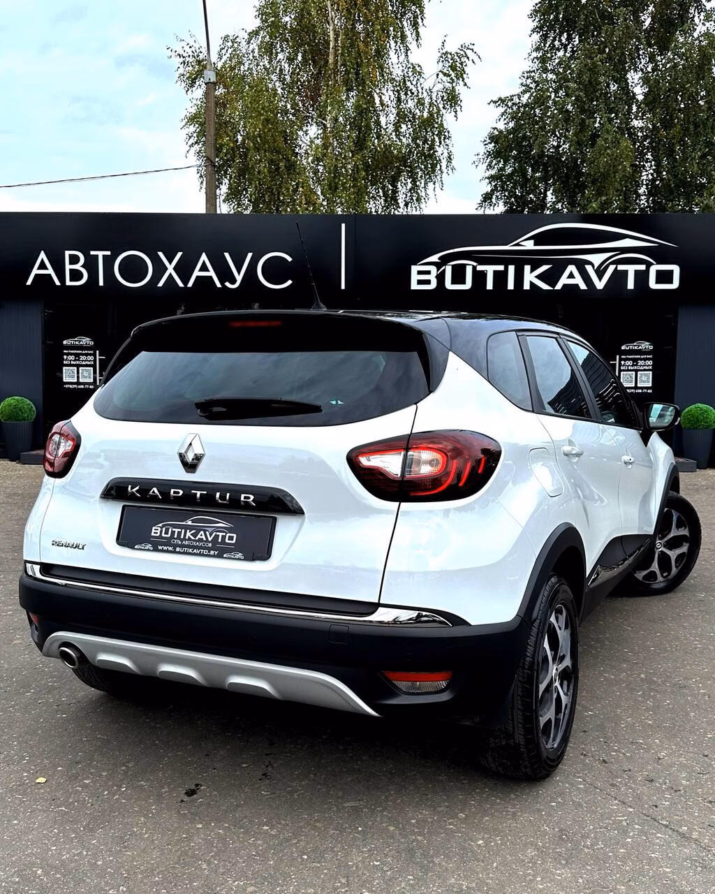 Renault Kaptur фото 6