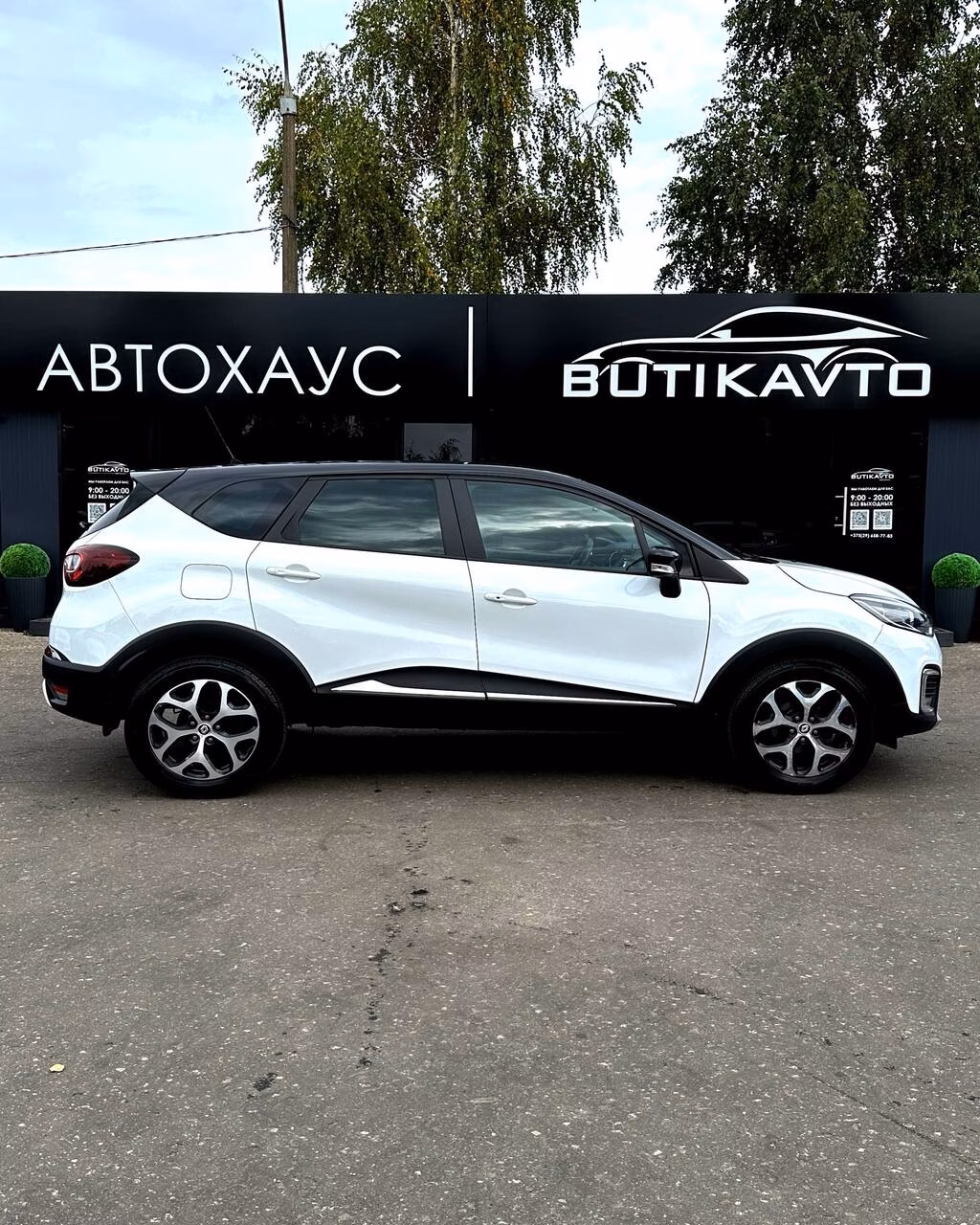Renault Kaptur фото 7