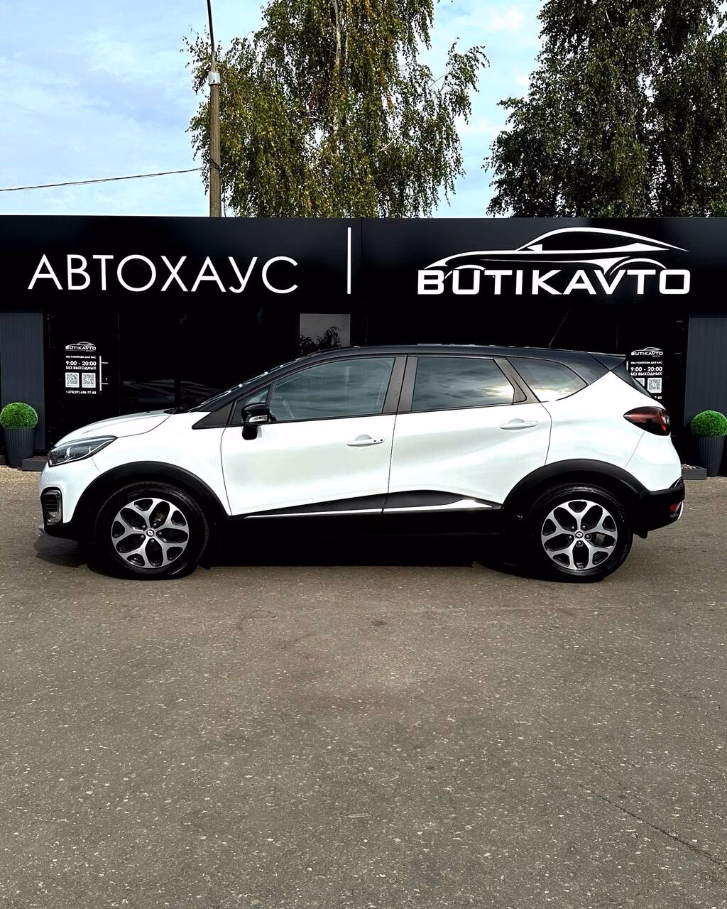 Renault Kaptur фото 8
