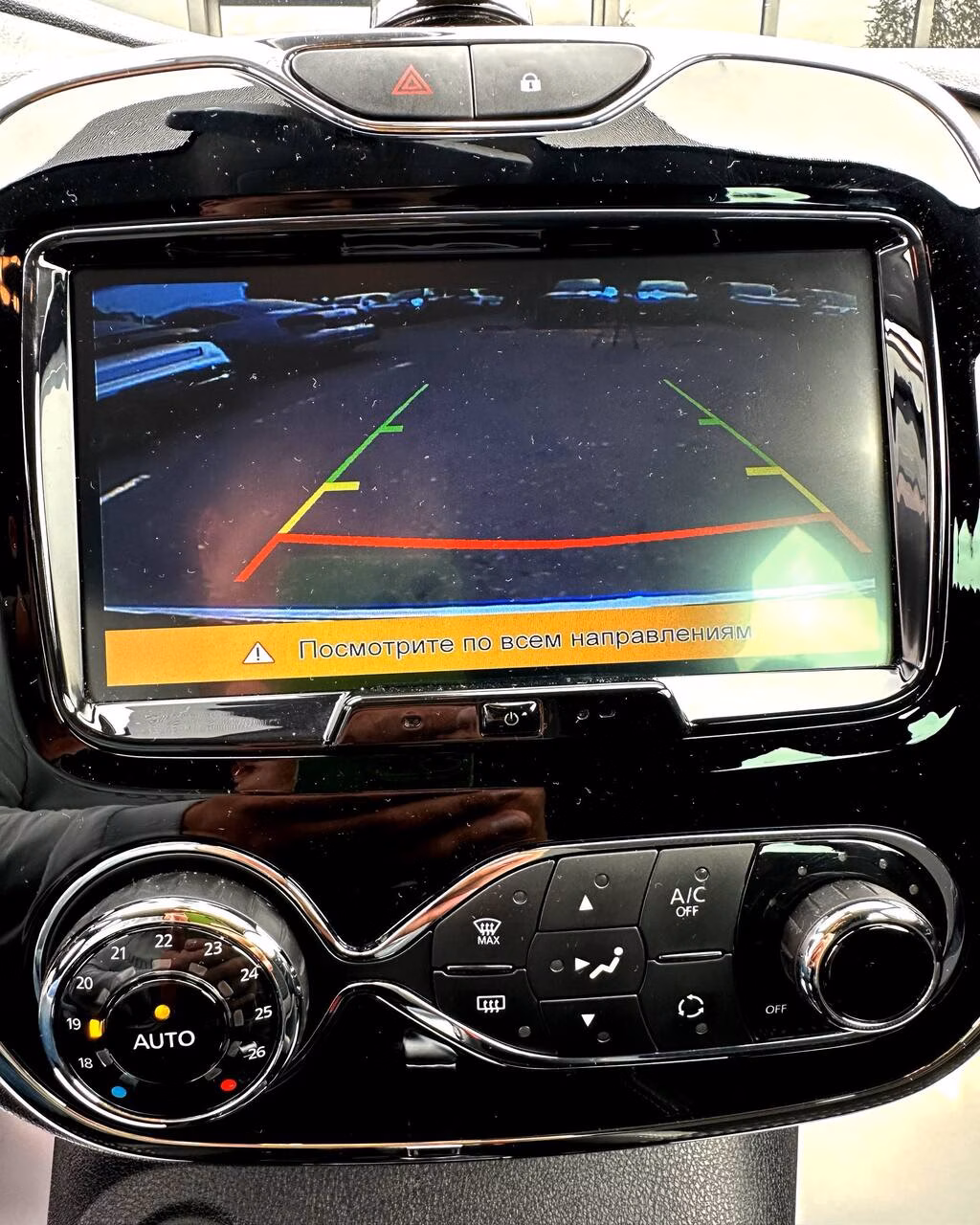 Renault Kaptur фото 16