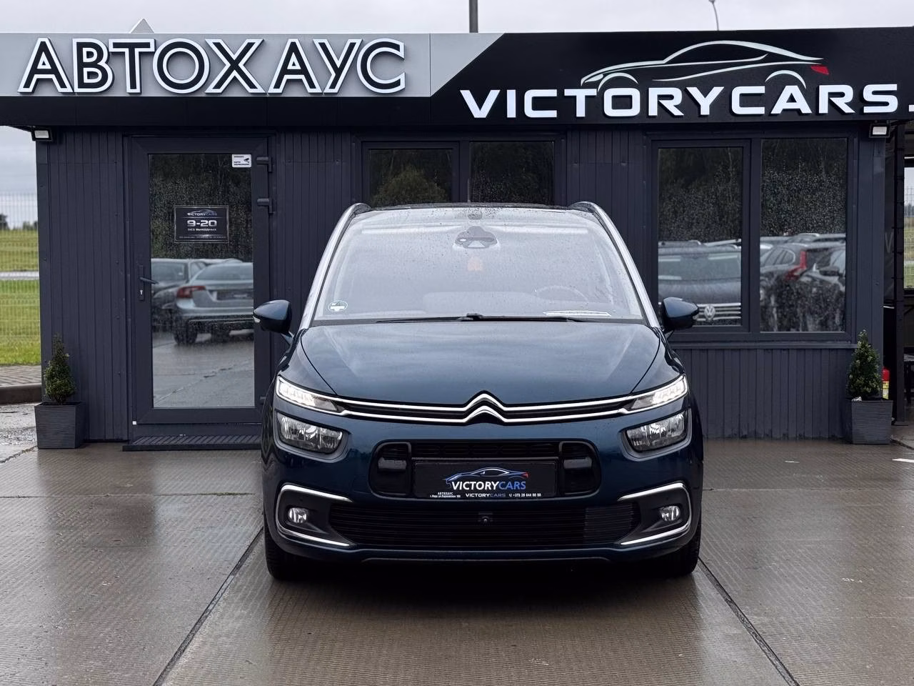 Citroen C4 Grand Spacetourer фото 2