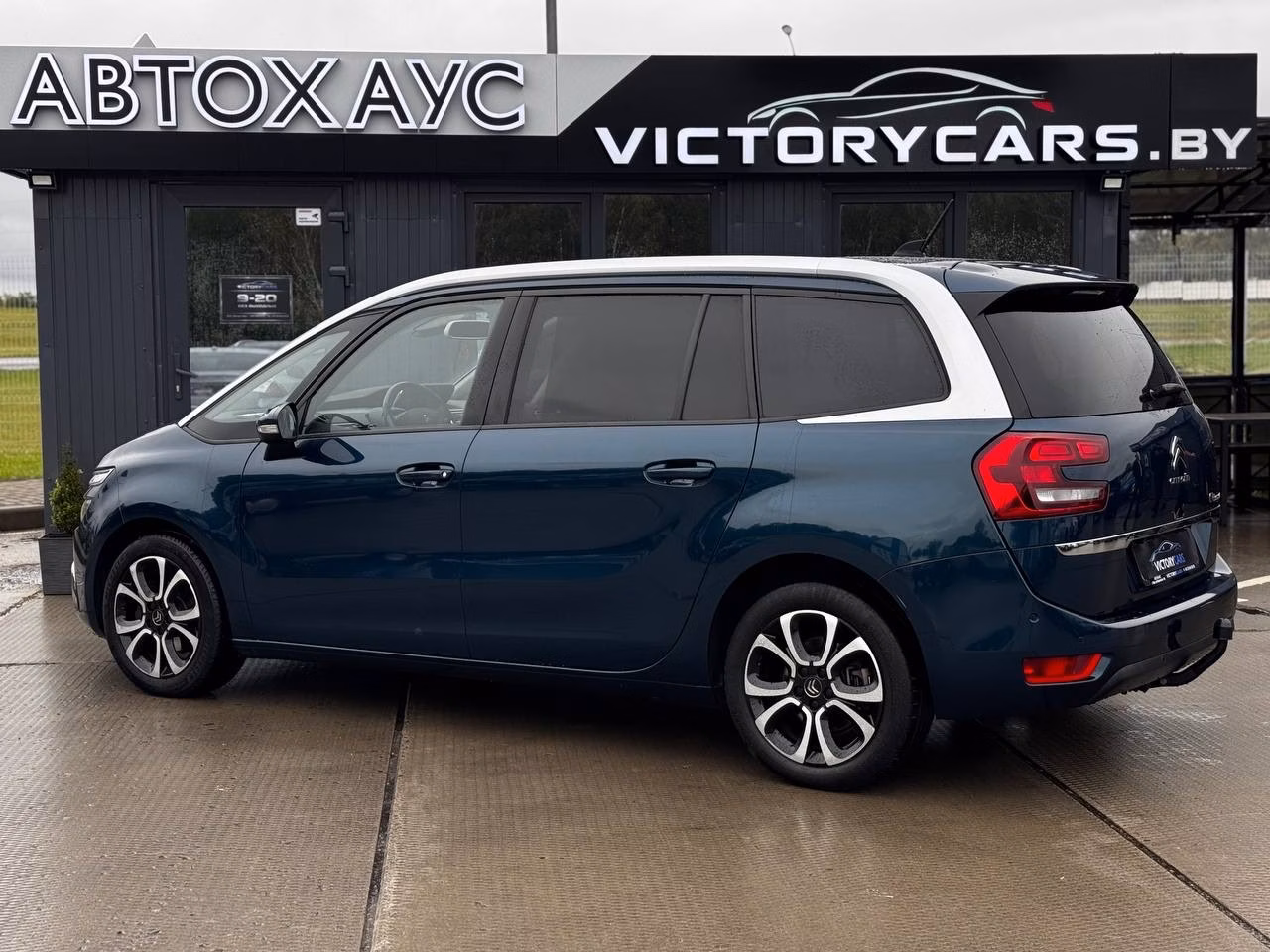 Citroen C4 Grand Spacetourer фото 4
