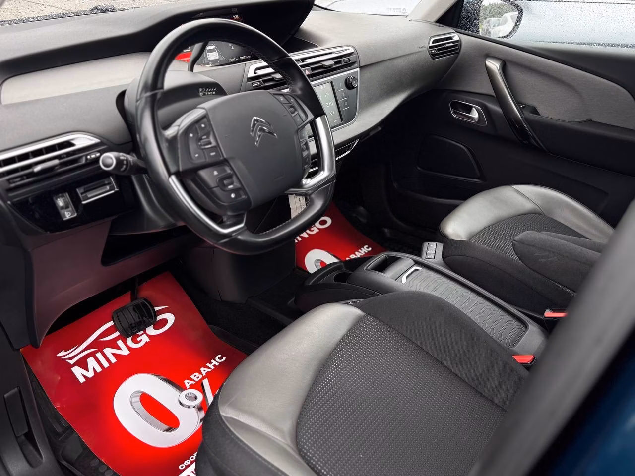 Citroen C4 Grand Spacetourer фото 7