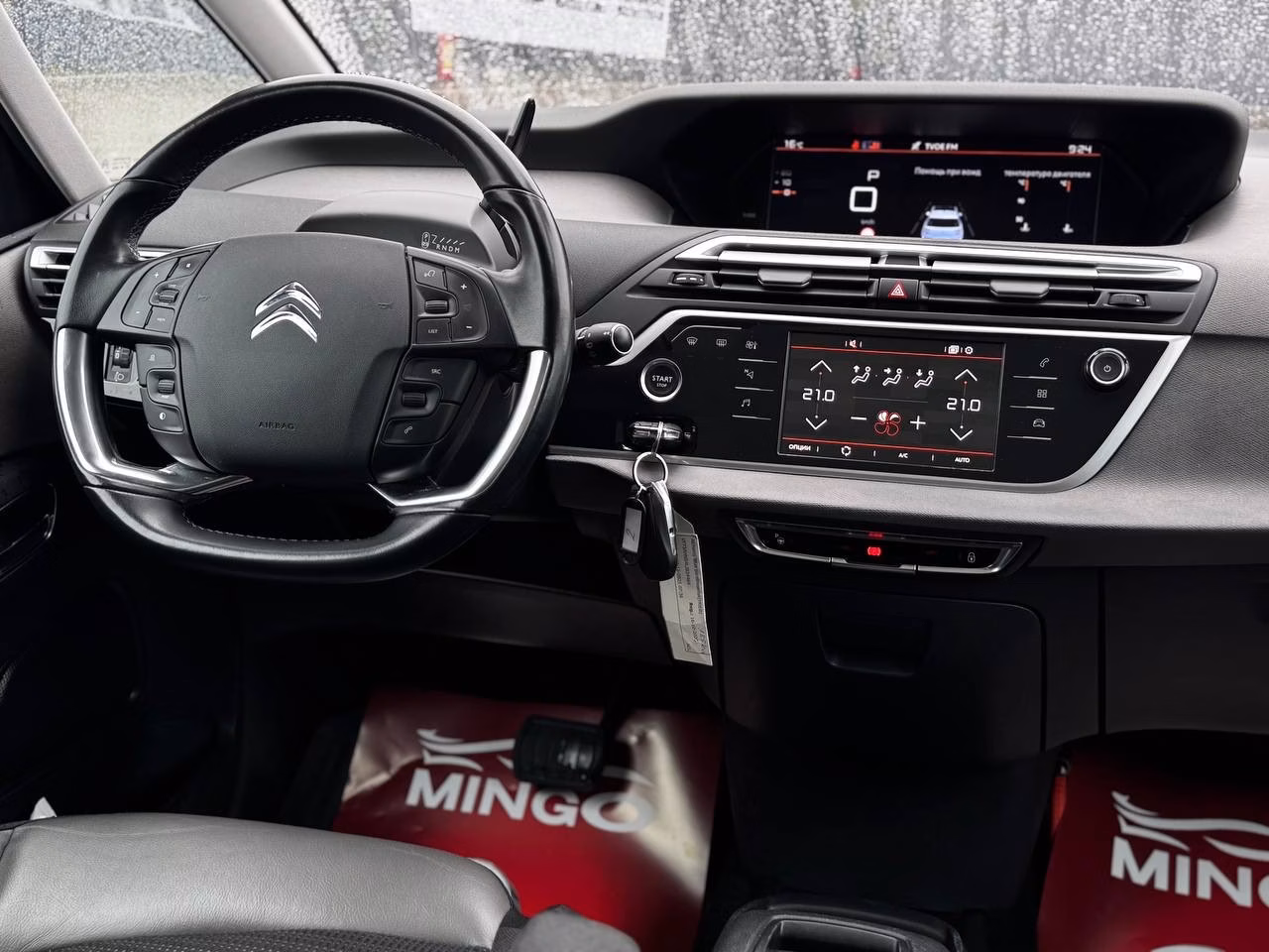 Citroen C4 Grand Spacetourer фото 8