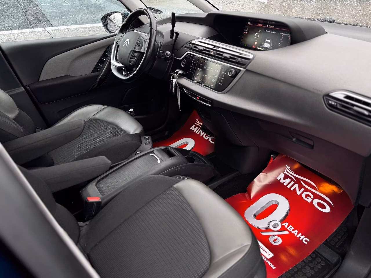 Citroen C4 Grand Spacetourer фото 14