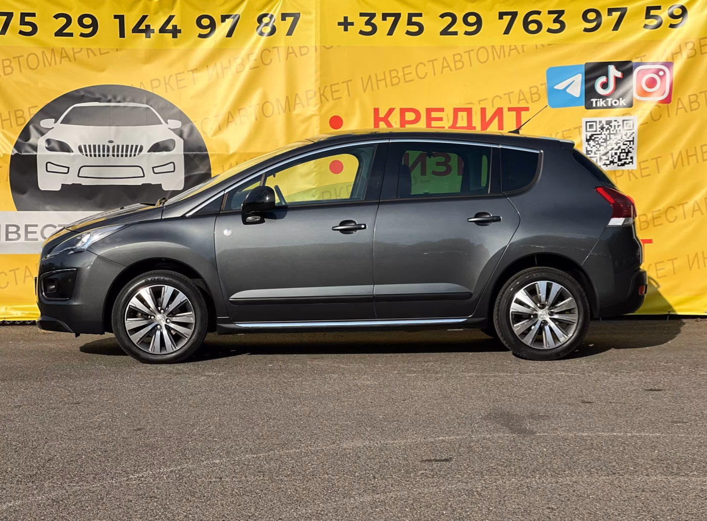 Peugeot 3008 фото 4