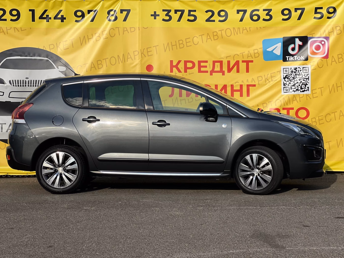 Peugeot 3008 фото 5