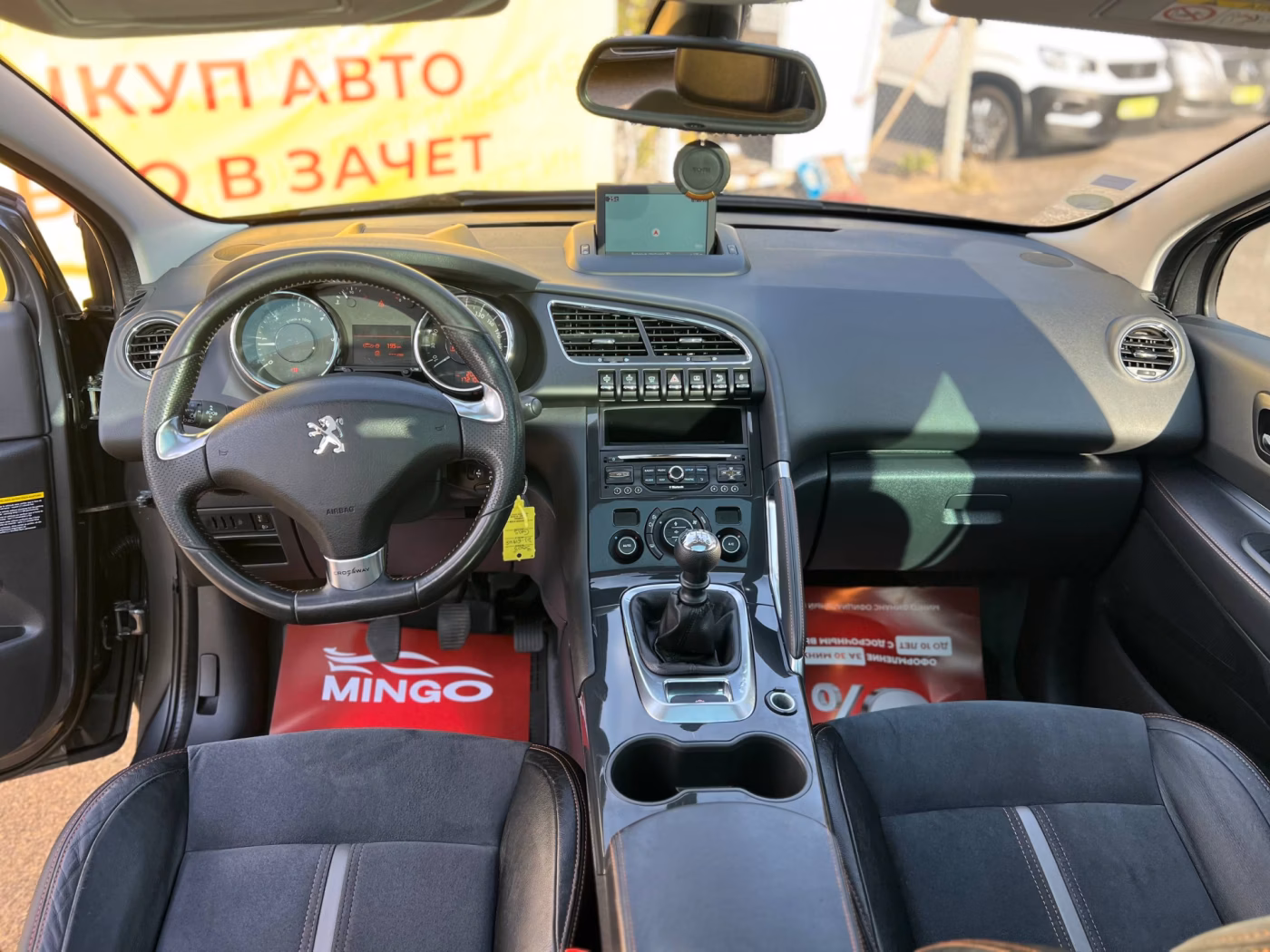 Peugeot 3008 фото 13