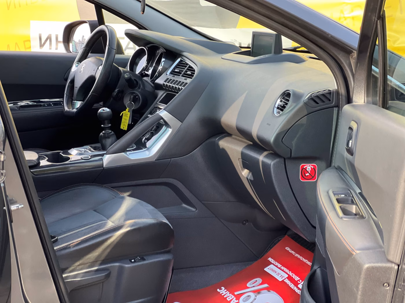 Peugeot 3008 фото 20
