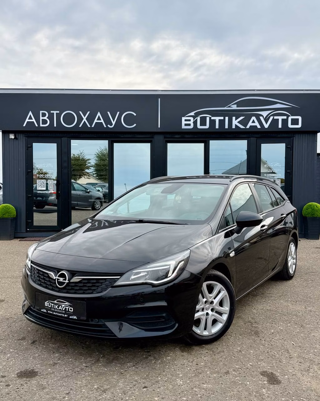 Opel Astra фото 3