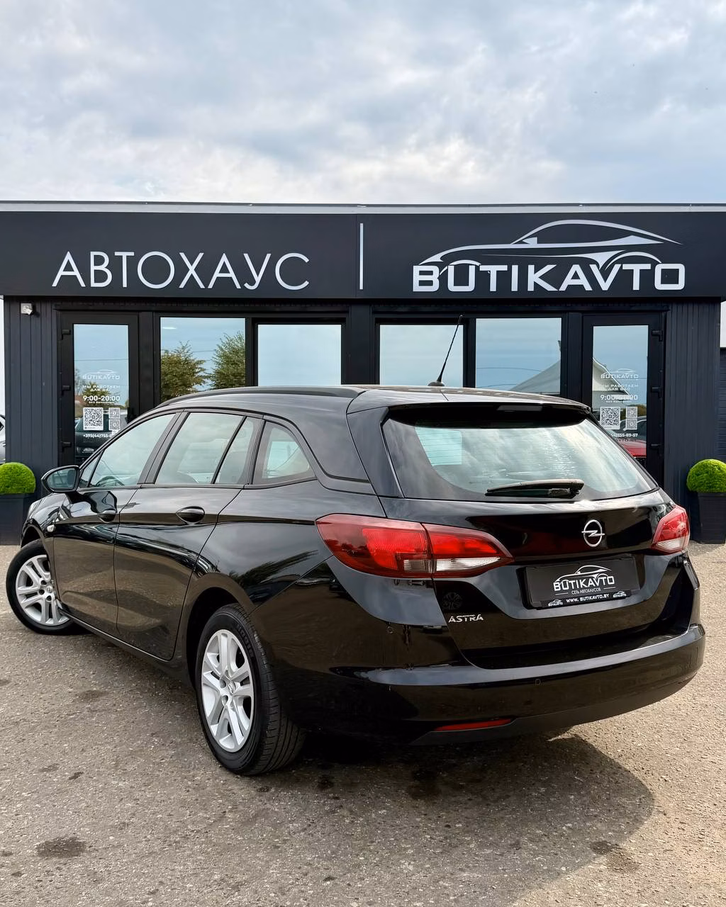 Opel Astra фото 5